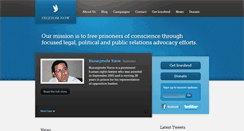 Desktop Screenshot of freedom-now.org